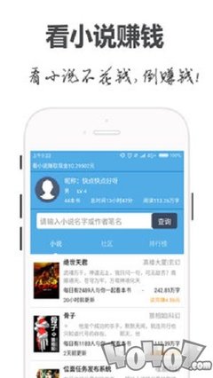 ag手机版app